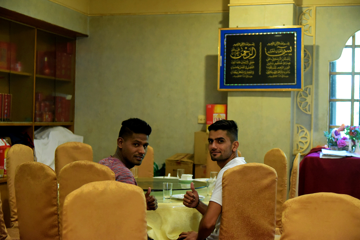 Asal Usul Ragam Hias Belah Ketupat: Dari Mana di Indonesia?