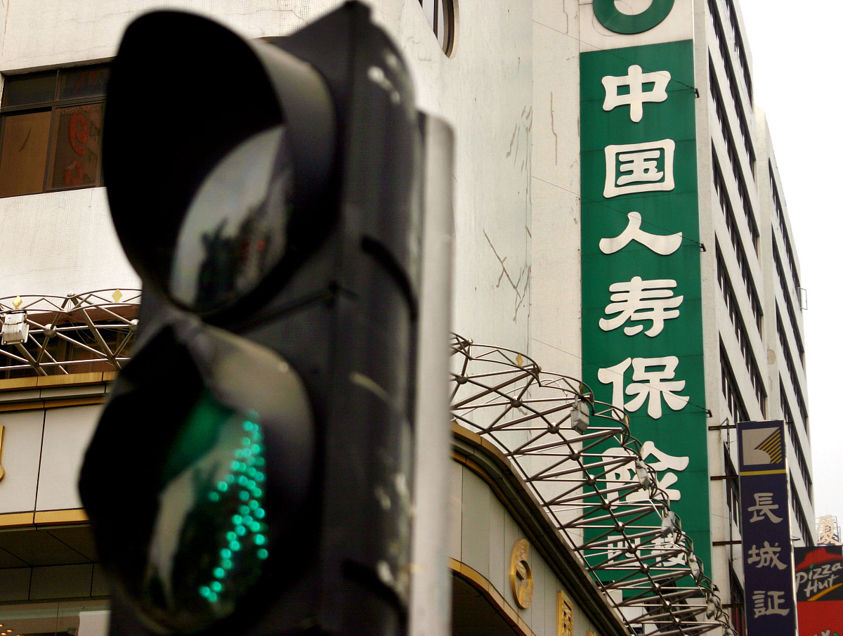 中国人寿健康险价格分析：贵吗？