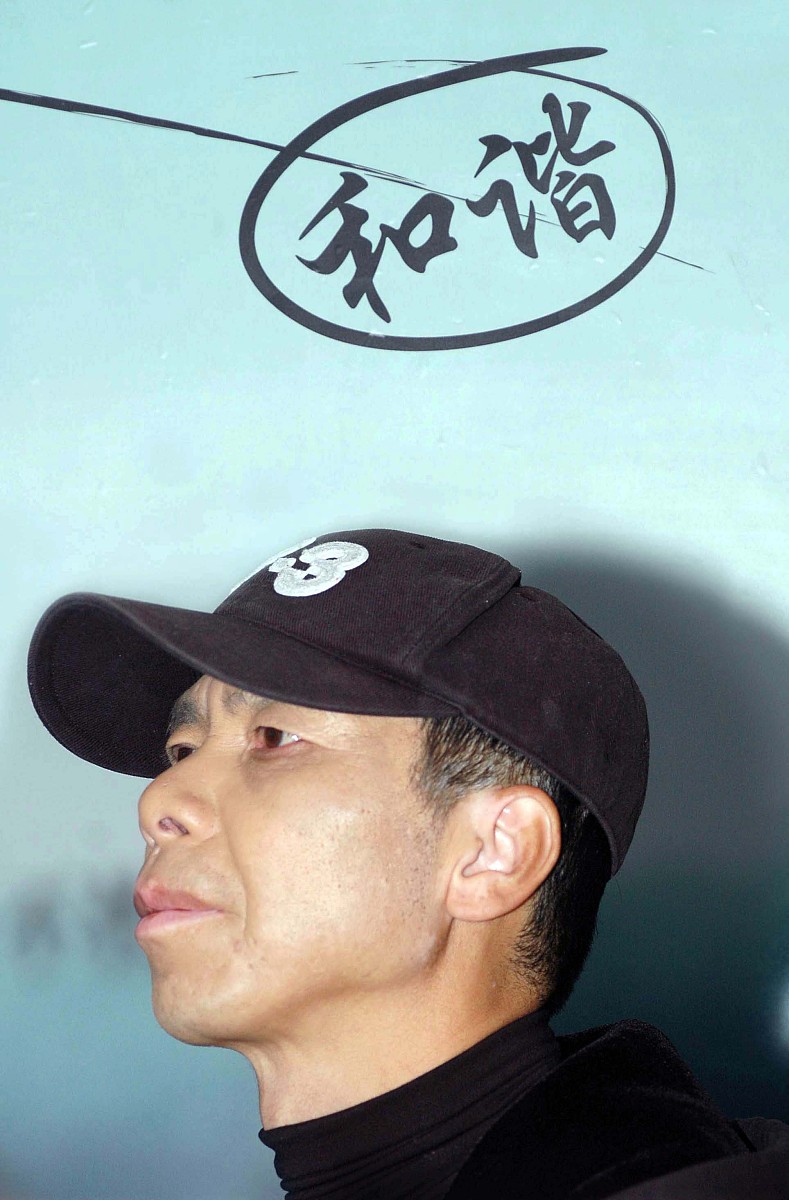2008年11月18日,北京,贺岁片《非诚勿扰》官网落户发布会举行.冯小刚+
