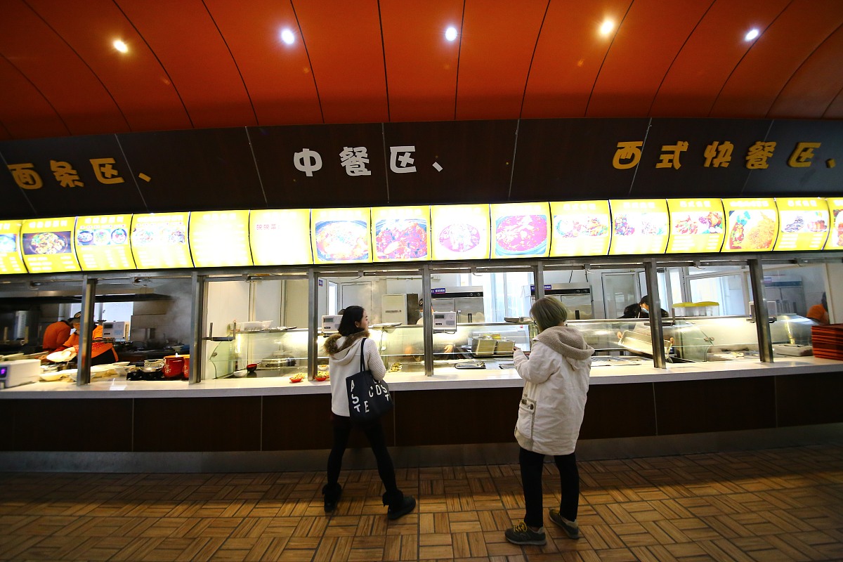 四川农村经济经营管理专业院校推荐：哪些学校值得选择？