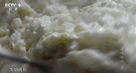 《舌尖3》雖然撲街了，但原班人馬打造的這部美食片值得五星推薦