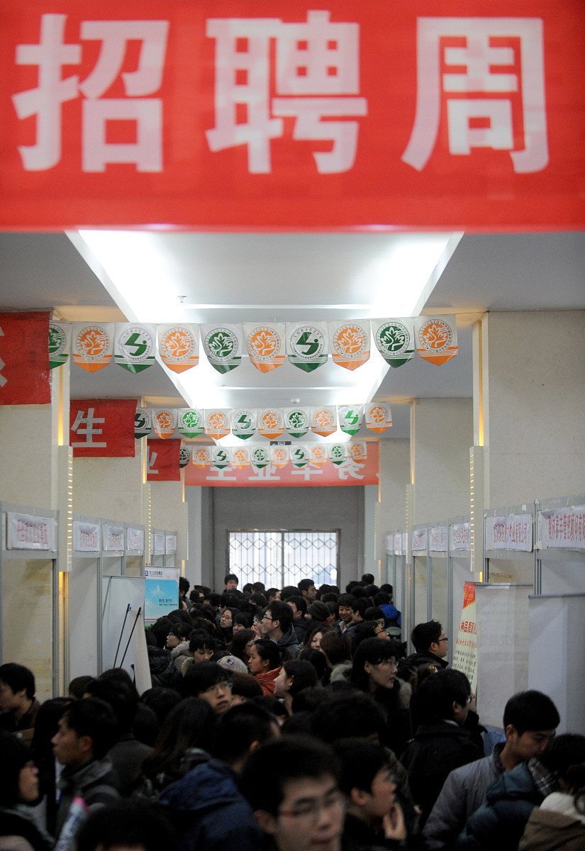 重庆农业学校宠物护理与经营专业教学质量解析