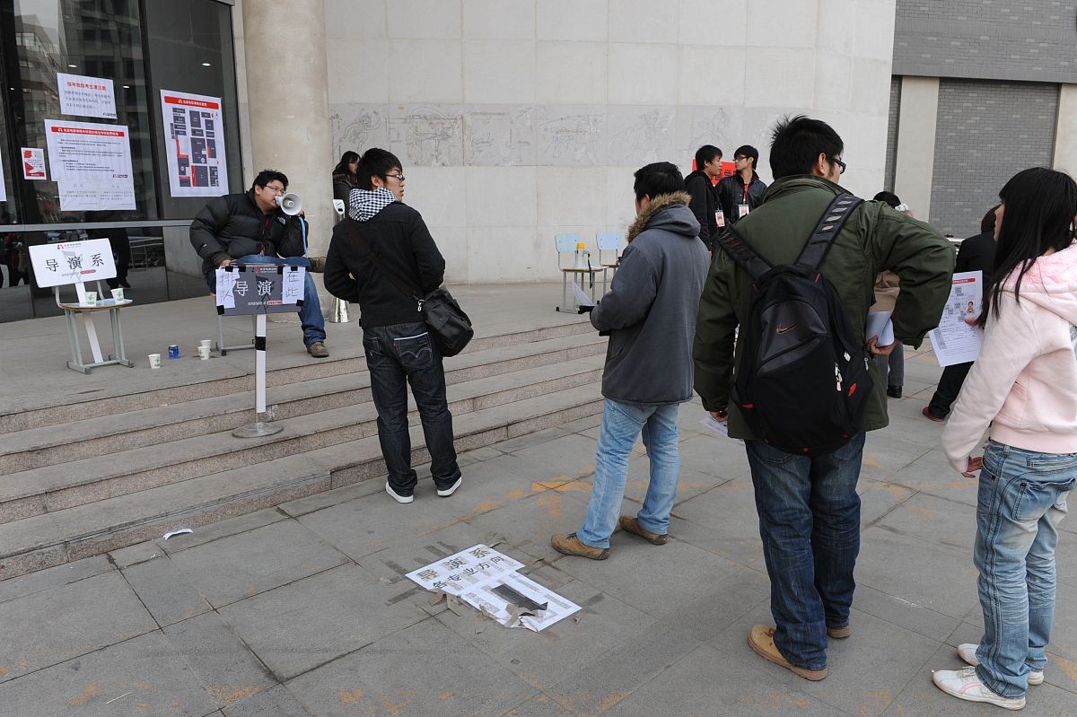 重庆航天职业技术学院怎么样？_2019年招生问答整理