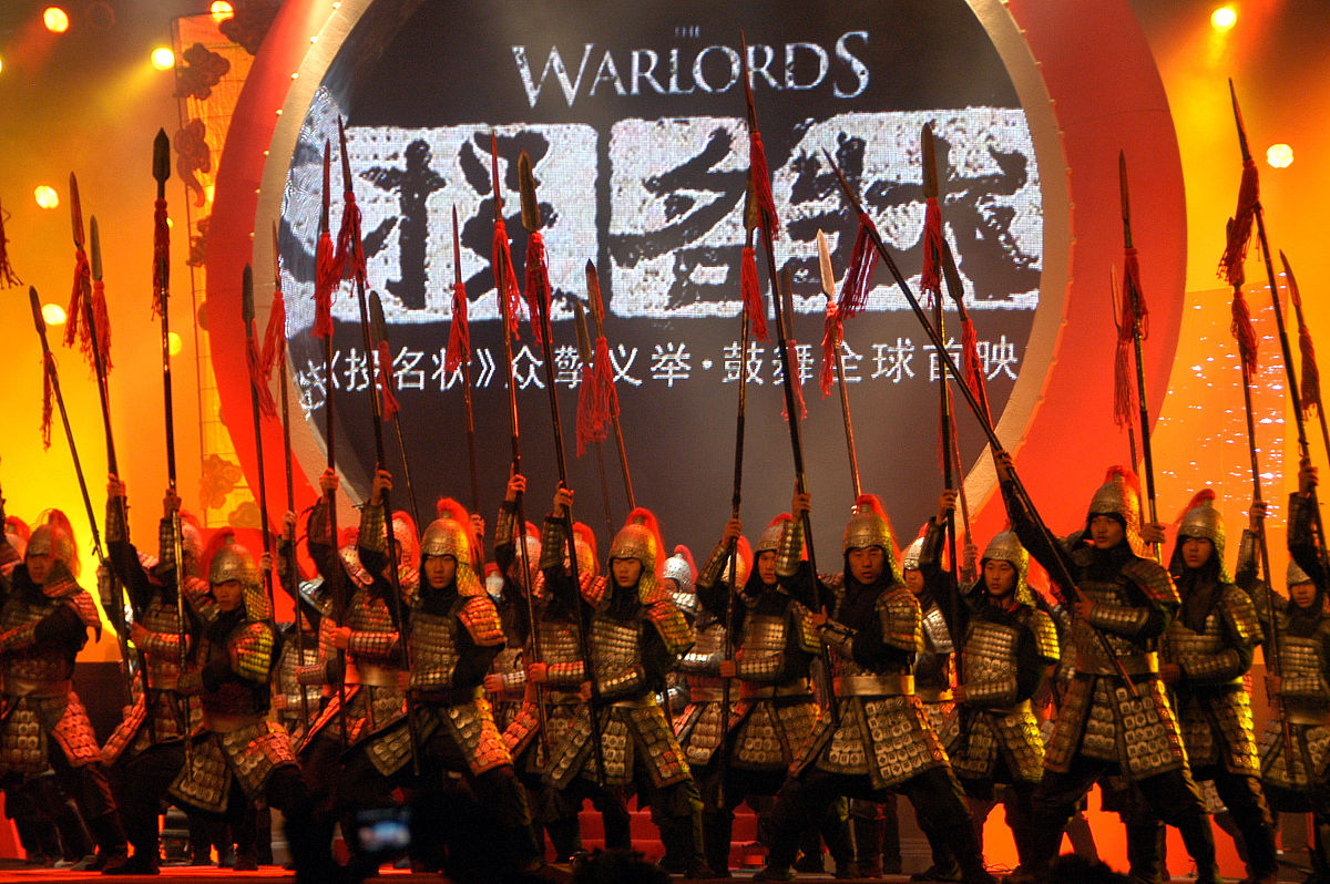 电影《大明劫》剧情介绍推荐理由深度思考写2000字