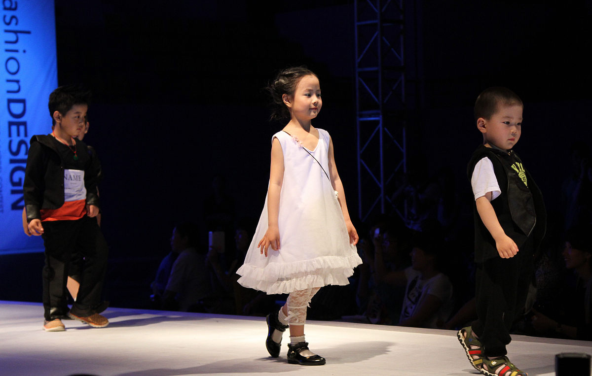 北海艺术设计职业学院如何用发