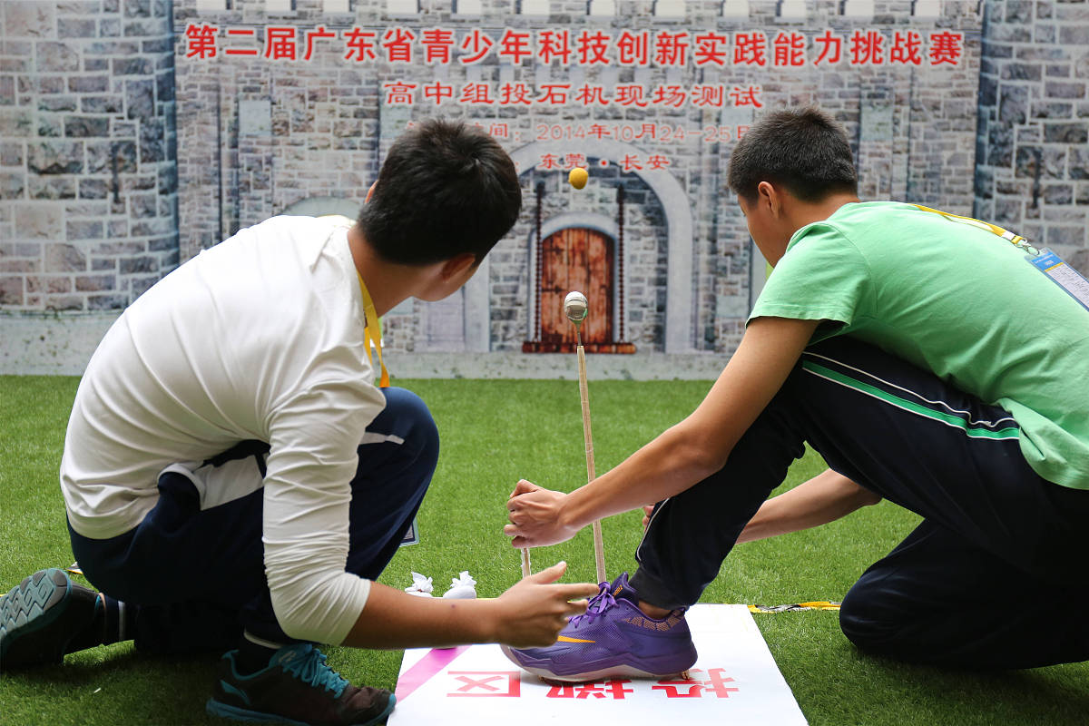 破冰小游戏：名字接龙和看图猜成语