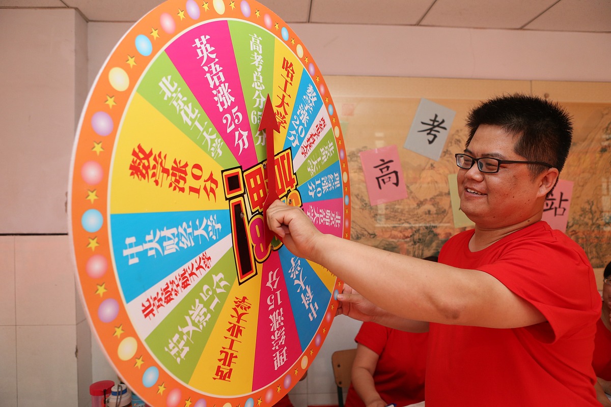 基于手机的轮盘抽奖H5应用开发：需求背景与意义