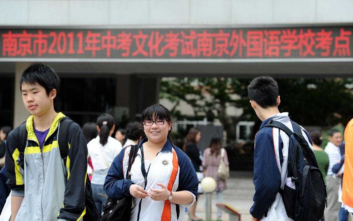 初三了成绩很差怎么办？用发散