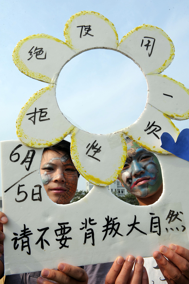 江汉艺术职业学院动漫设计与制作专业怎么样