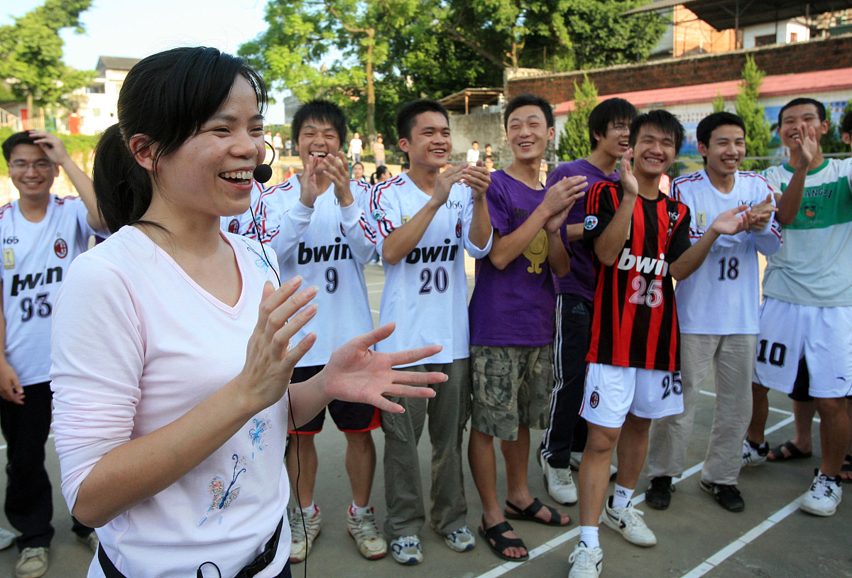 佛山市体育运动学校2023年招生简章 - 报名条件、学费、招生专业