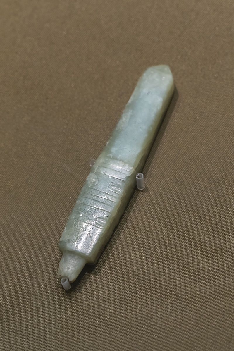 什么叫九窍器玉茄子