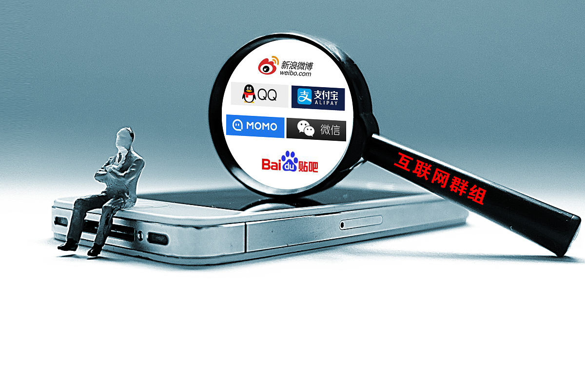 什么是群主？ - 聊天群管理者角色解释