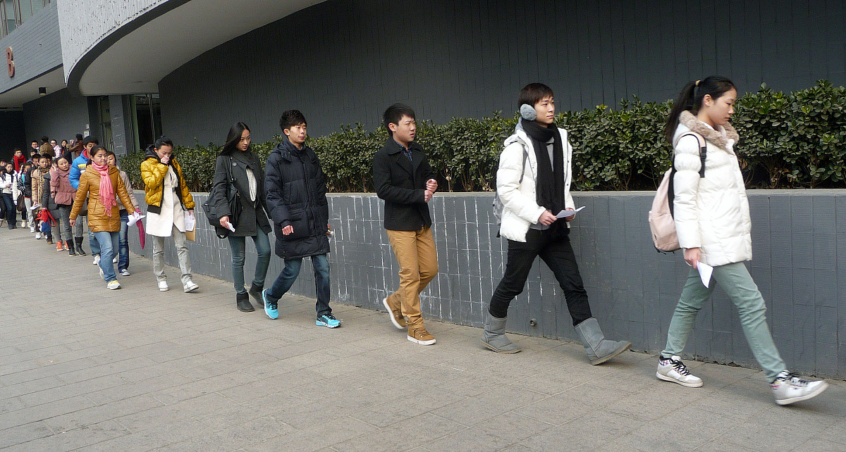 2019年四川爱华学院中职中专招生简章