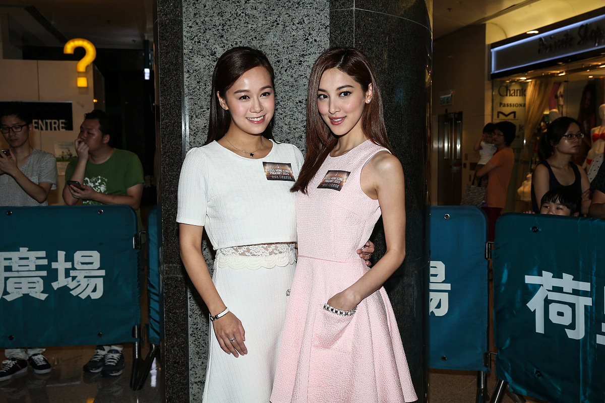 Who is Debby koo? In Cantonese