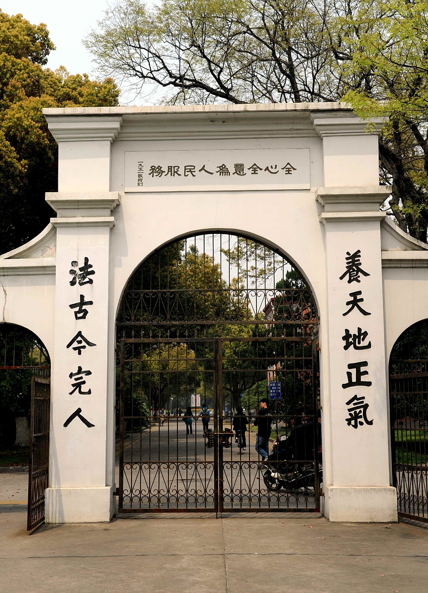 记忆宫殿法怎么用