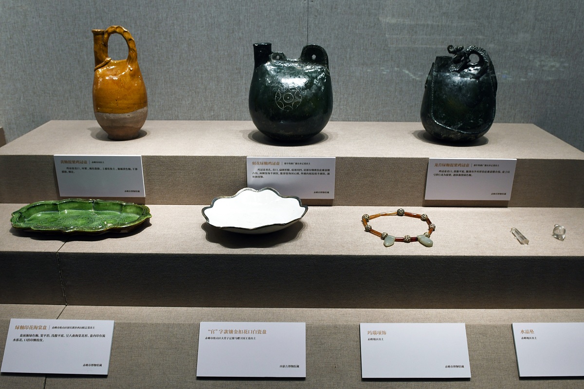 ***_***2018年9月18日, 北京  首都博物馆,"大辽五京" 展览,展示了契