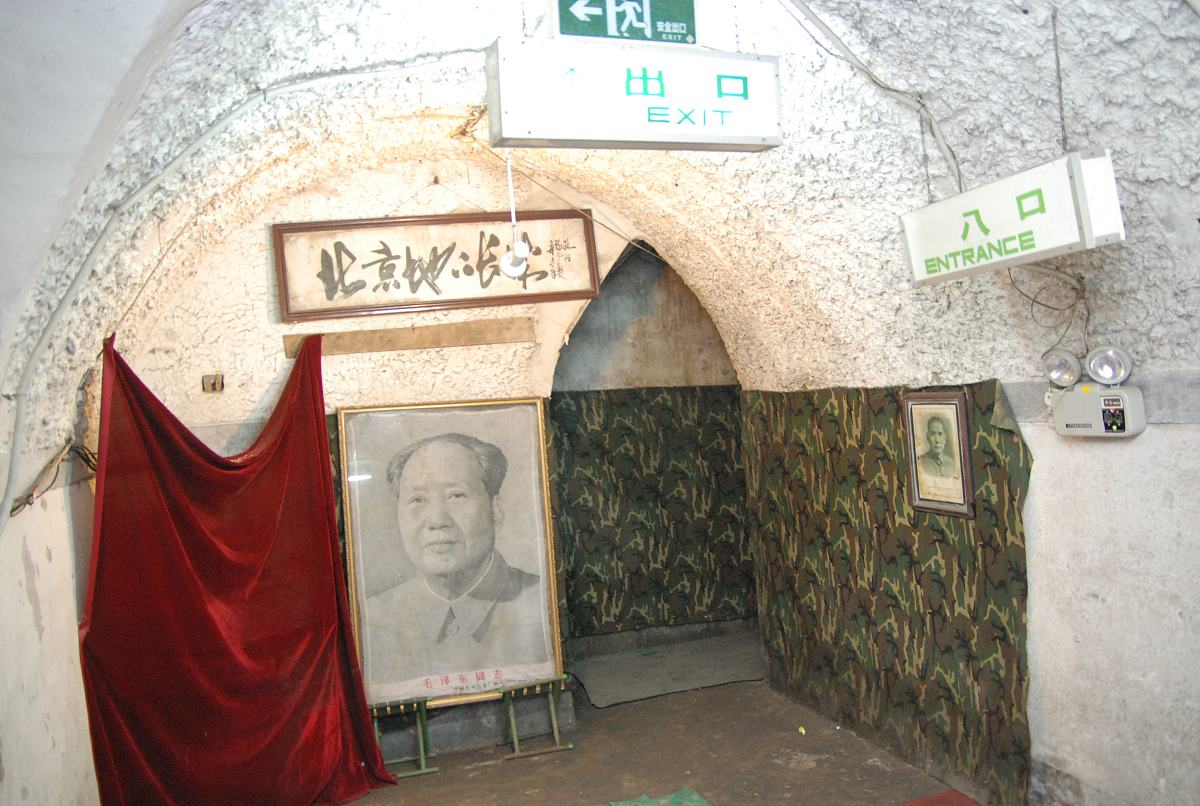 DNF城镇坐标获取工具显示-1？解决方法都在这里！