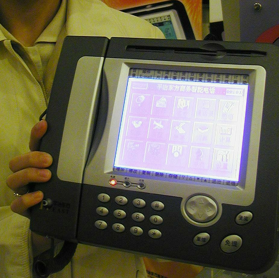 Michelson Interferometer Experiment: A Step-by-Step Guide