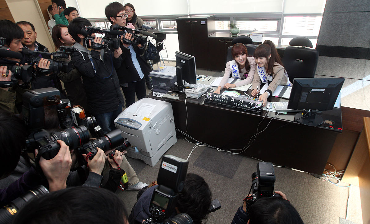 2011年3月3日讯,韩国,韩国影片《危险的相见礼》3月3日上午在首尔梨花
