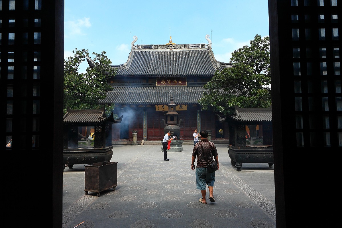 中国人的中间名怎么填