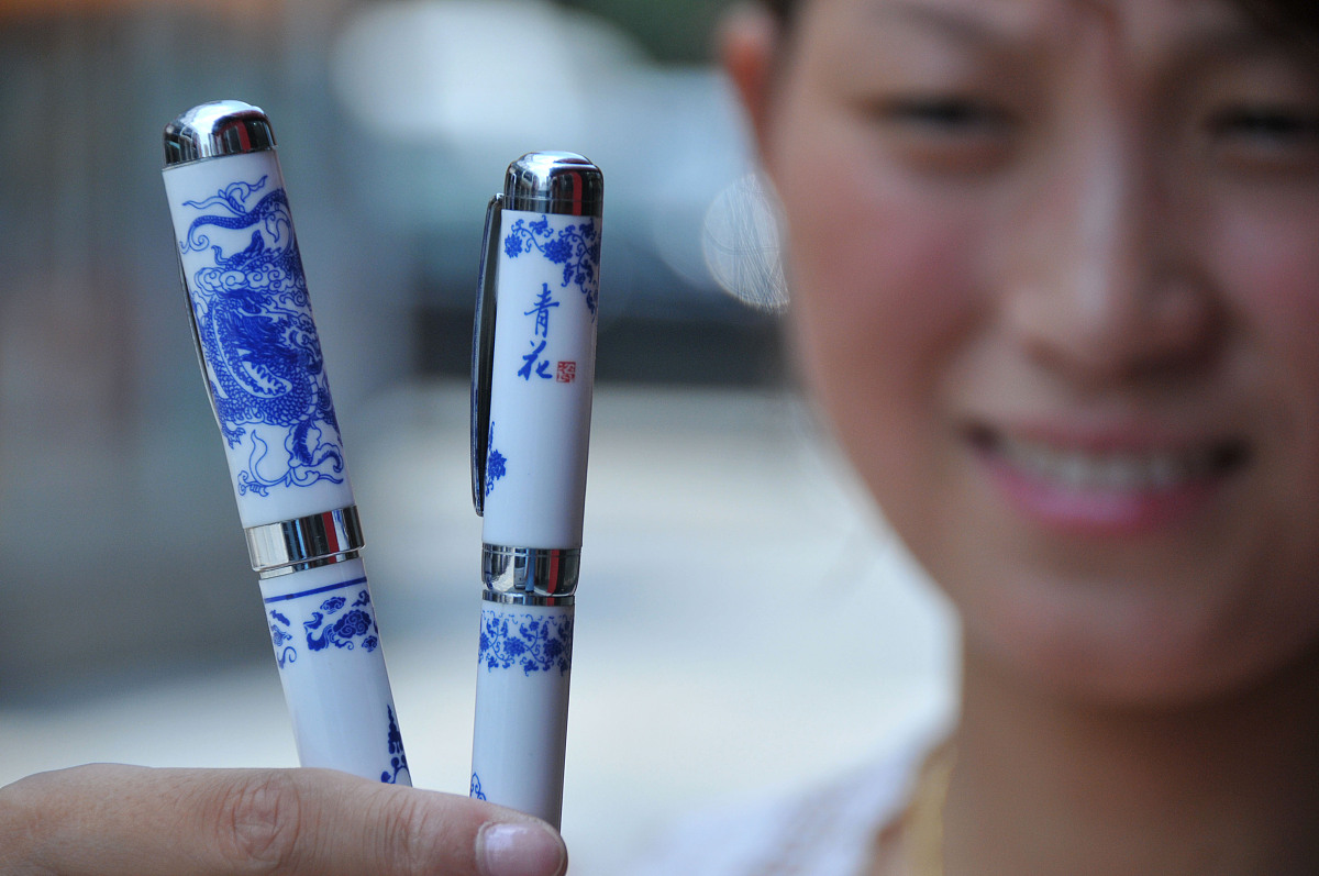 江西陶瓷工艺美术职业技术学院电子商务专业怎么样