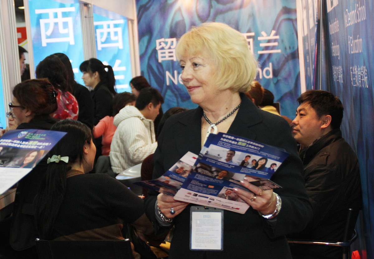 请帮我写1篇650字的博客文章主题是：雅思和托福哪个好考