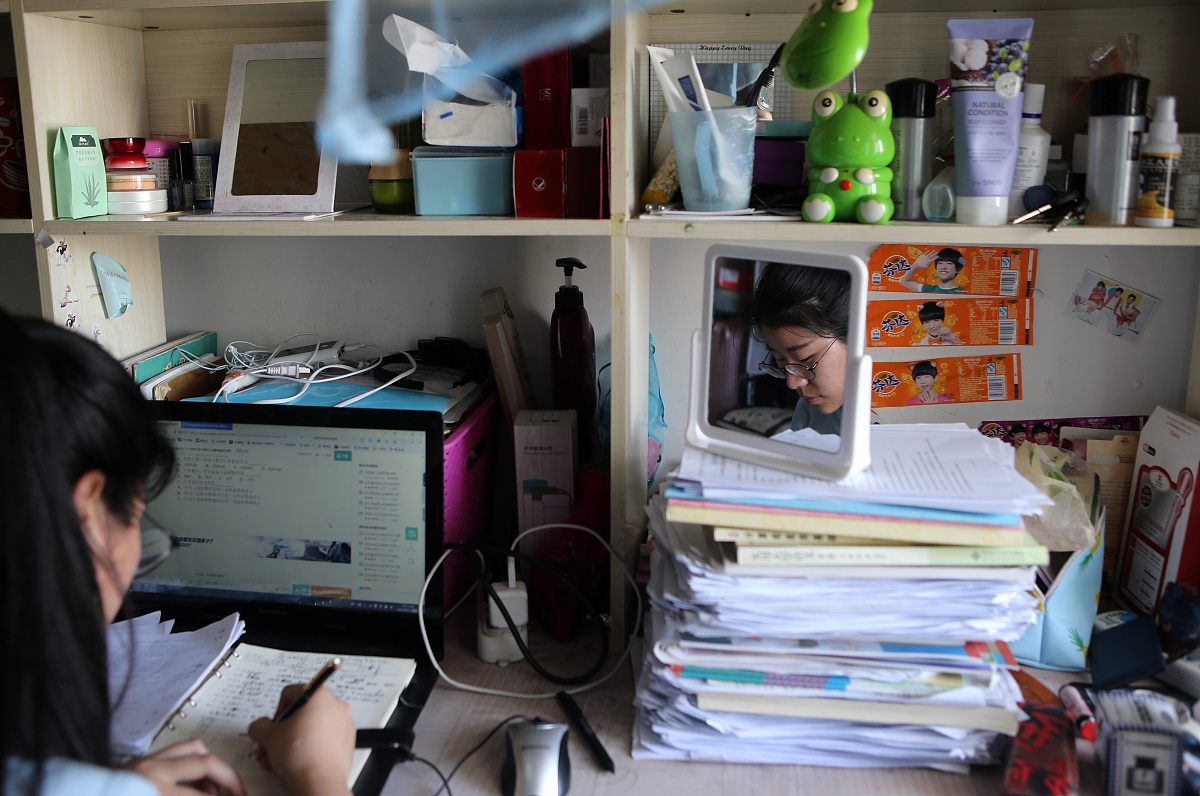 四川省专升本条件解读：报名条件、考试要求及常见问题