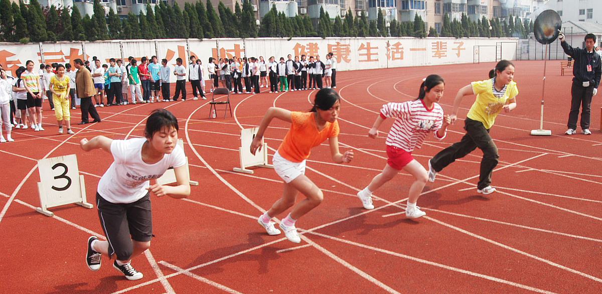 2022年泰安市体育运动学校招生简章：专业、对象、优势