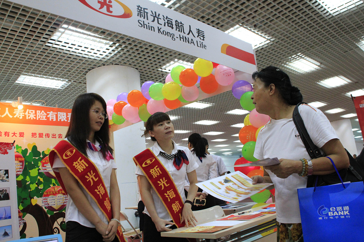 江西财经大学金融学类专业怎么样？未来就业方向有哪些？
