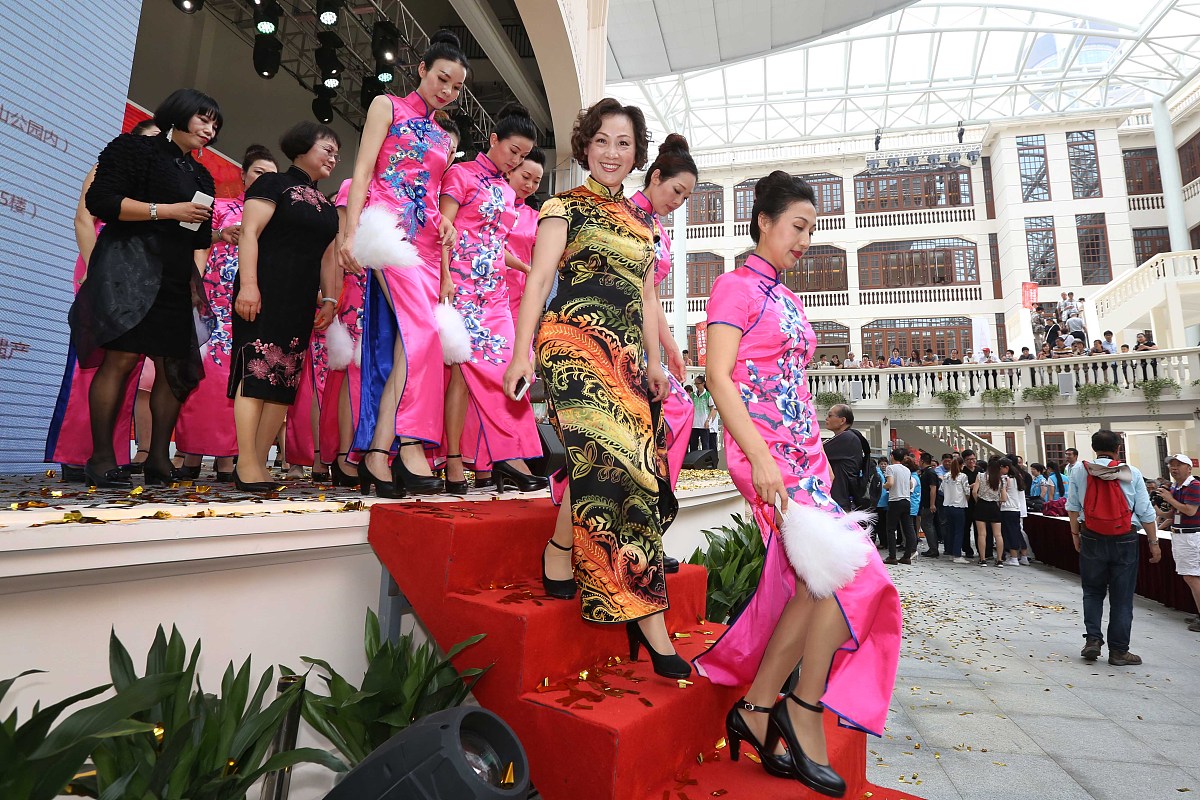 人间etc是什么意思