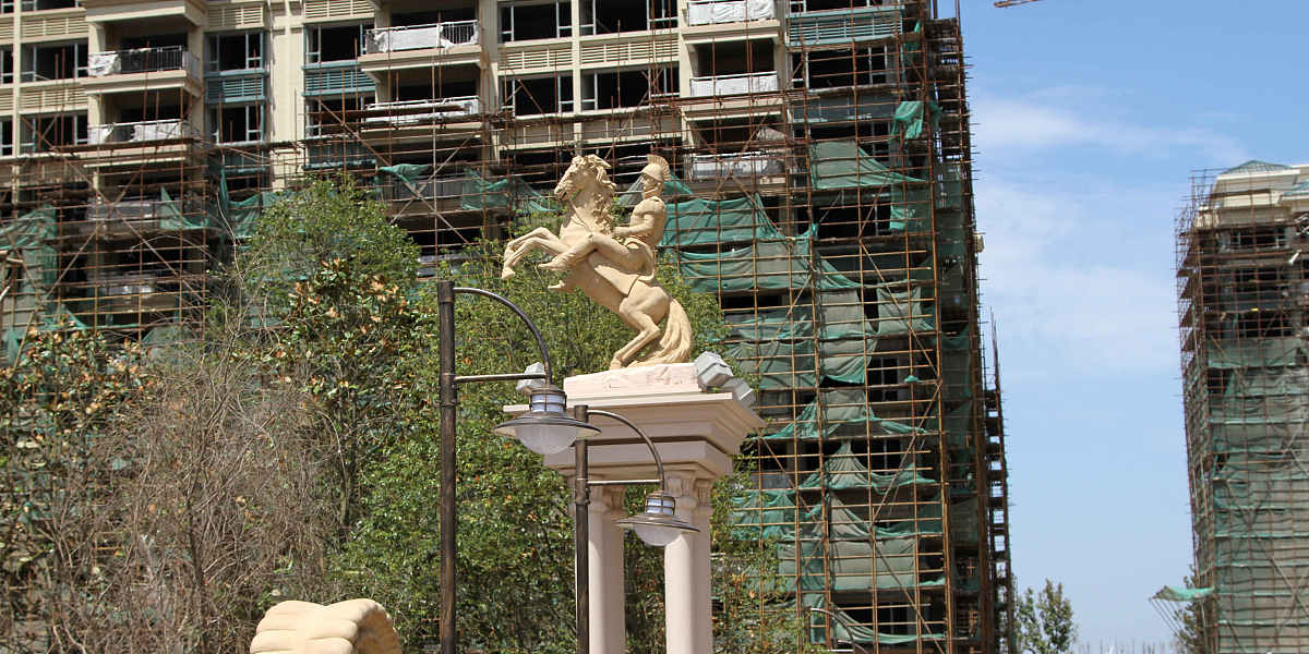 一方地方是多平米的房子