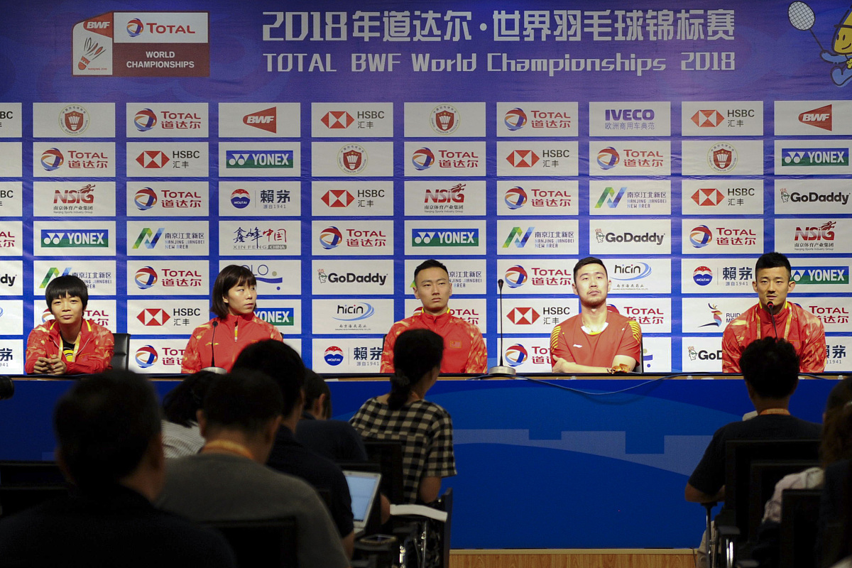 2018年7月29日,江苏南京,2018世界羽毛球锦标赛赛前新闻发布会在南京