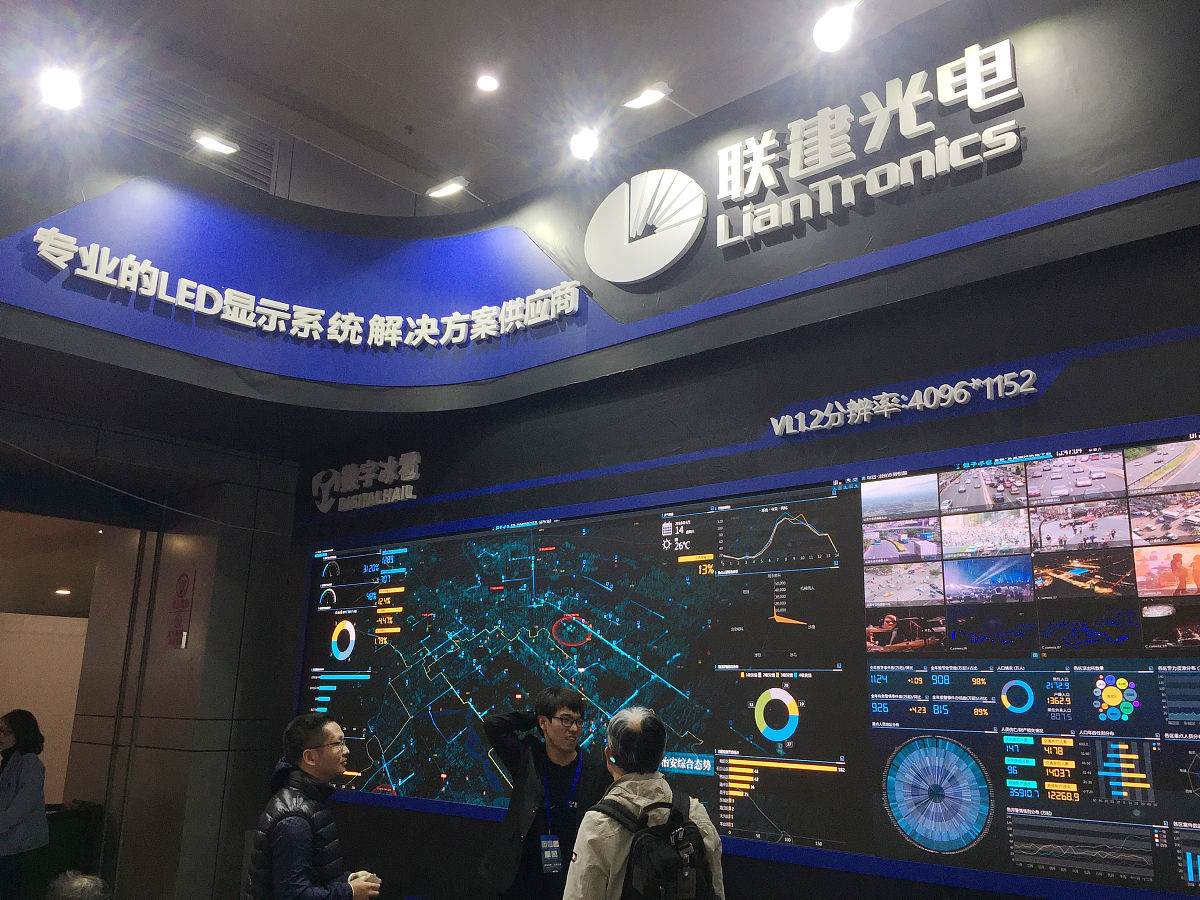 数据赋能，战力倍增：实现兵种数据互联互通