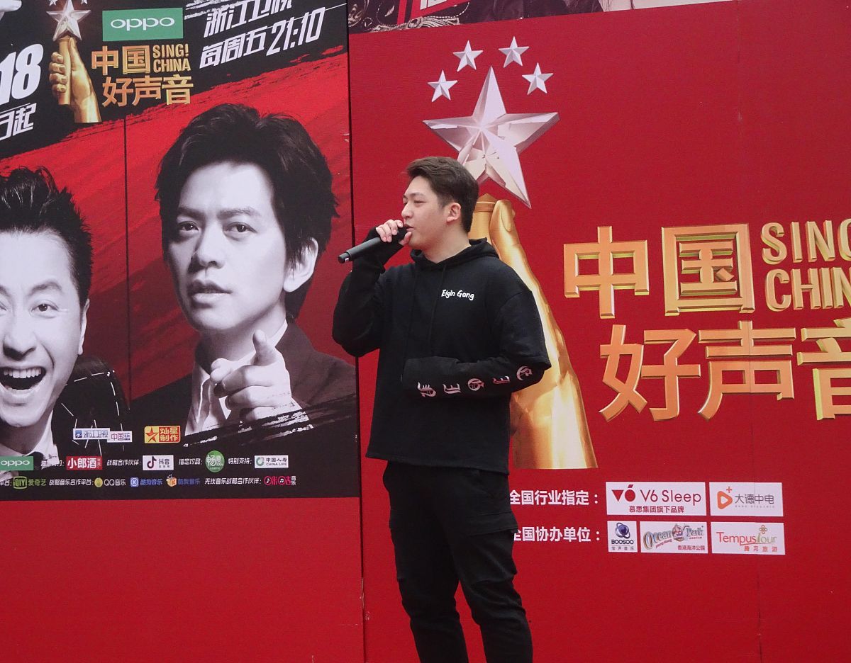 以《中国新歌声第三季》：挖掘音乐新人的舞台为题写一篇1200字文章