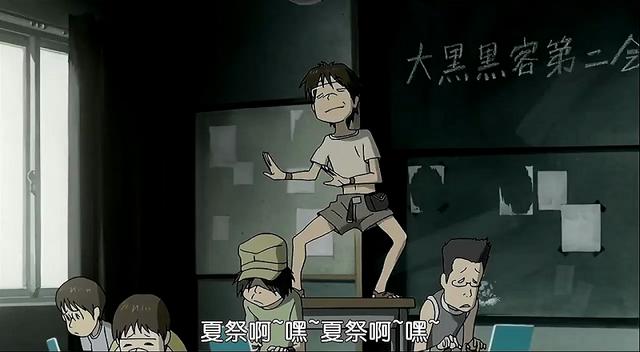 “电脑线圈”评价,推翻冰冷大都市套路,这部科幻动画描绘了一个温暖的未来