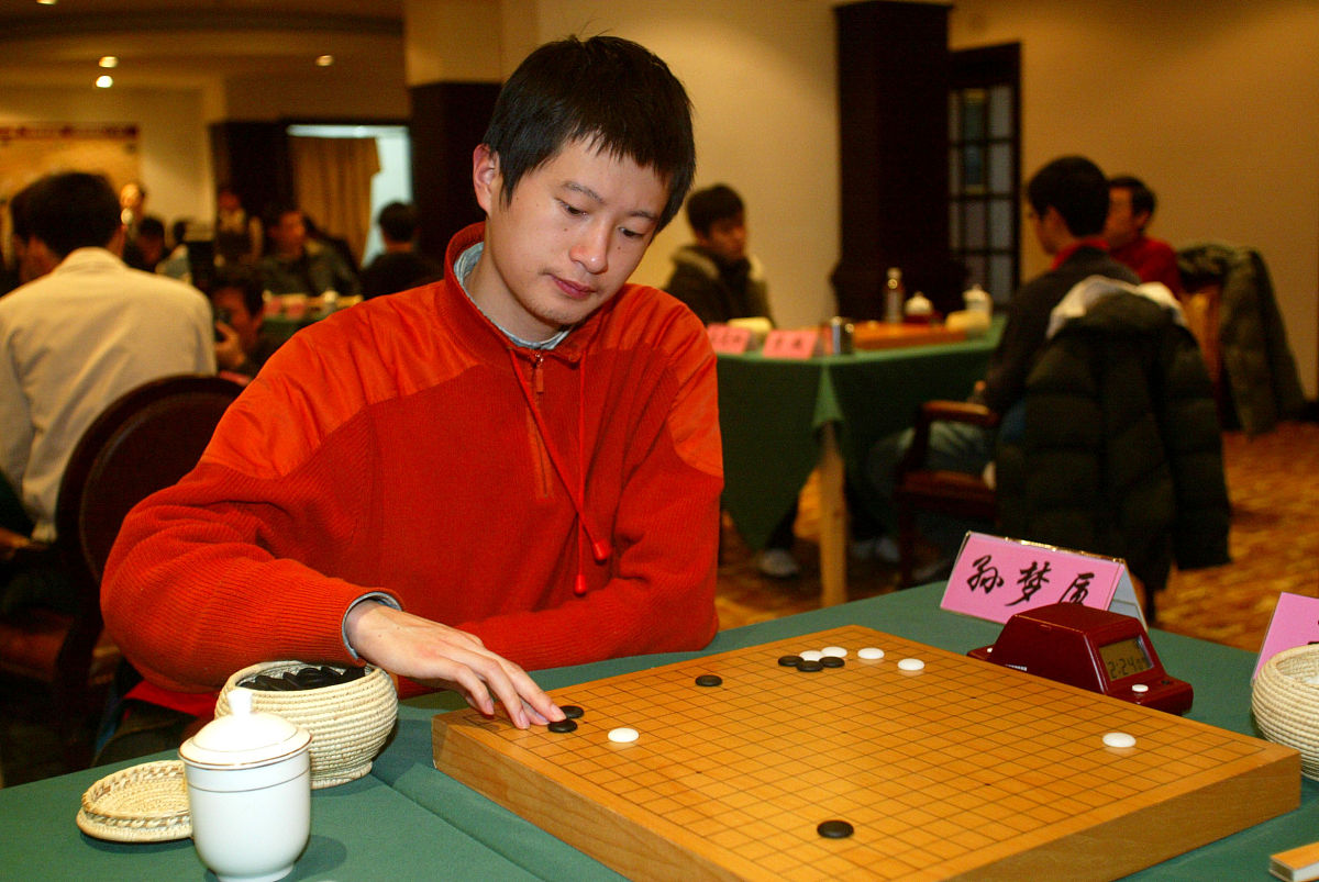 围棋界的申真胥知道吗