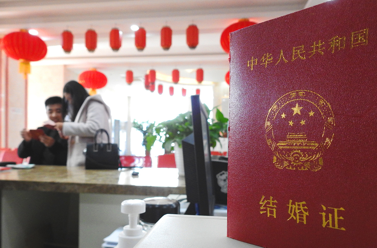 民政局帮我用200字详细描述