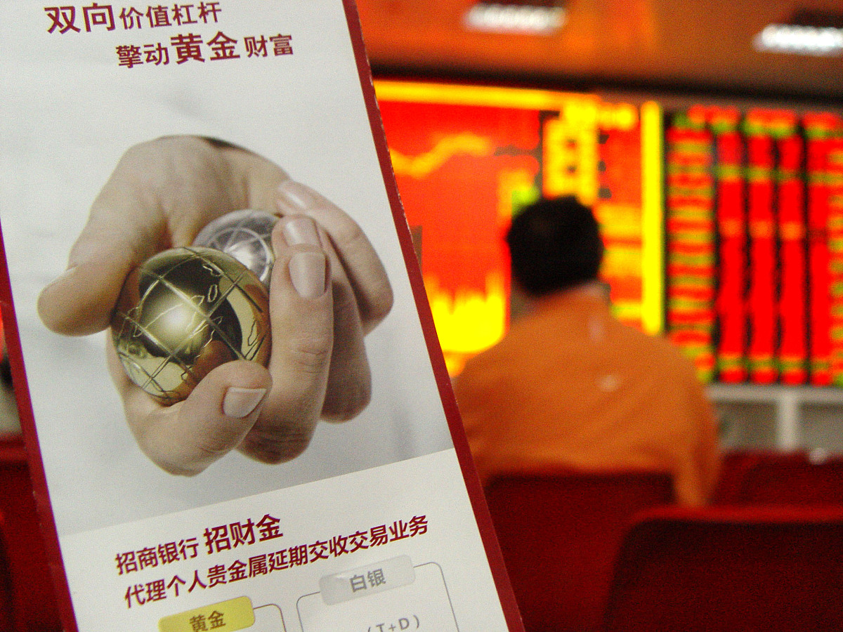 全民投资手游更新日志