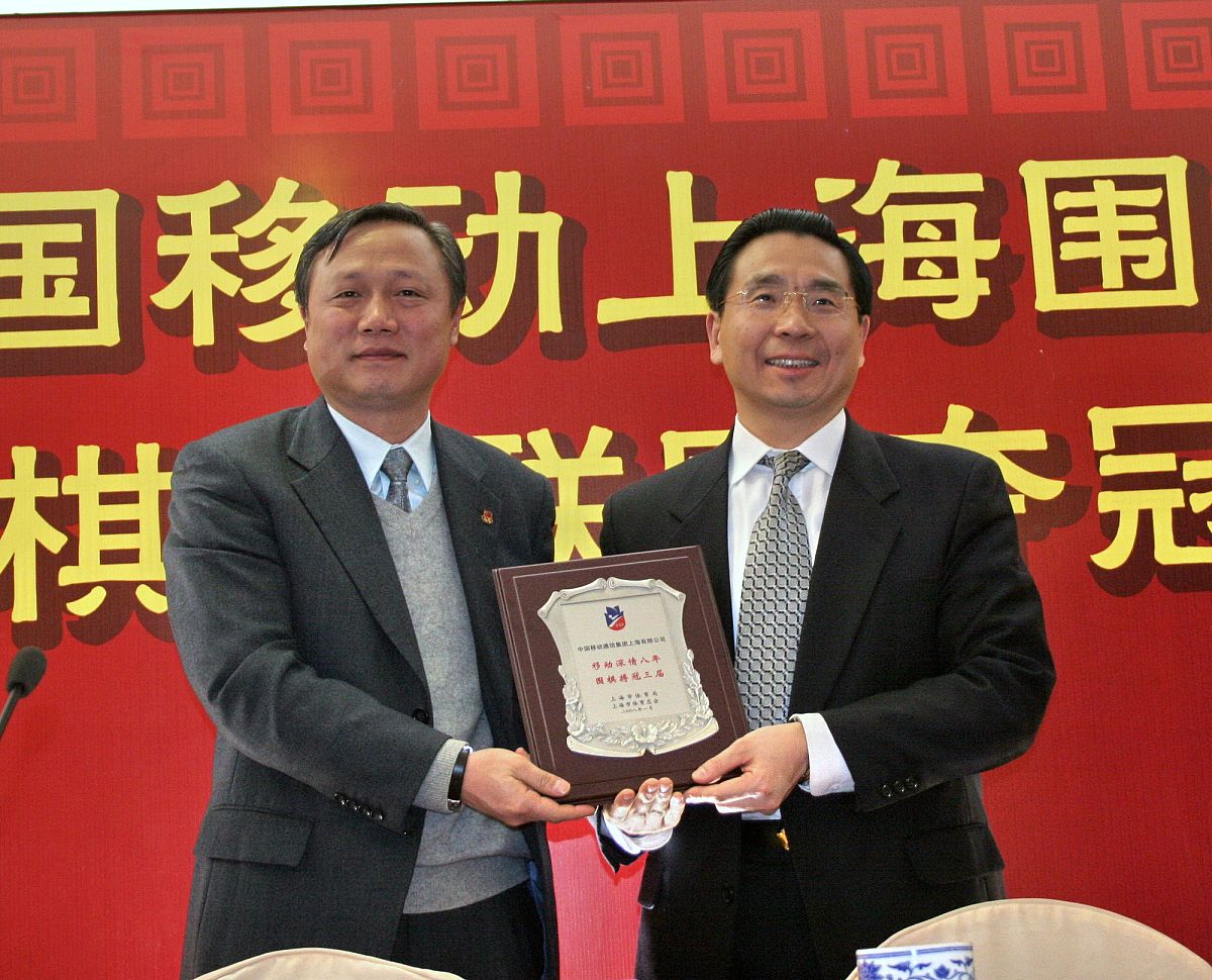 曹贞祥：中国杰出企业家和慈善家 | 曹贞祥集团创始人