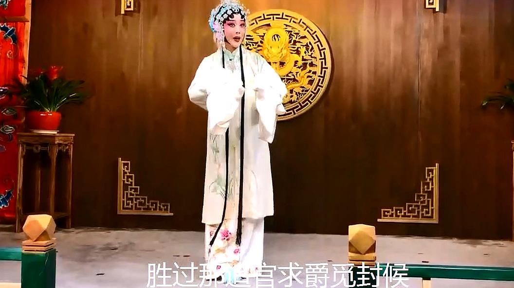 [图]豫剧《白蛇传》游湖借伞豫剧青年团优秀青年演员王玉凤