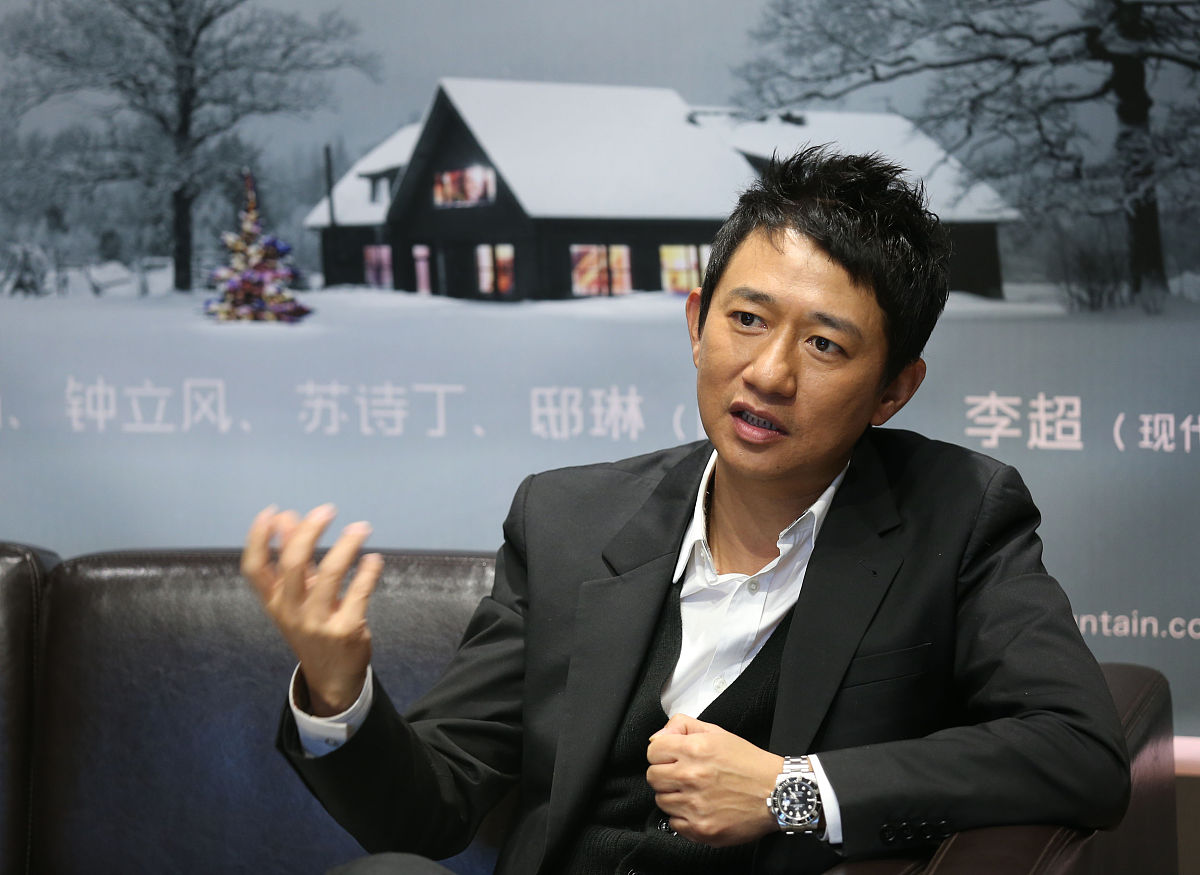 2014年12月16日,北京,伍洲彤夜间直播节目《零点乐话》将正式停播. 伍