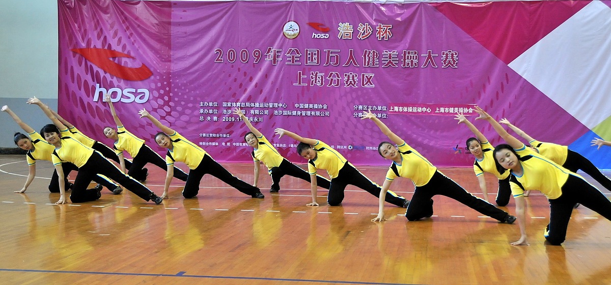 南昌轨道学校体育教育(体育舞蹈方向)招生要求及教学质量提升