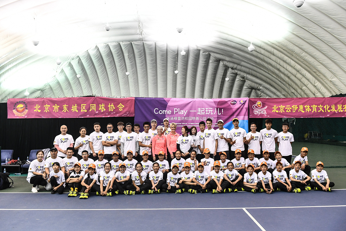 就业保障贵州省旅游学校就业优势怎么样好吗