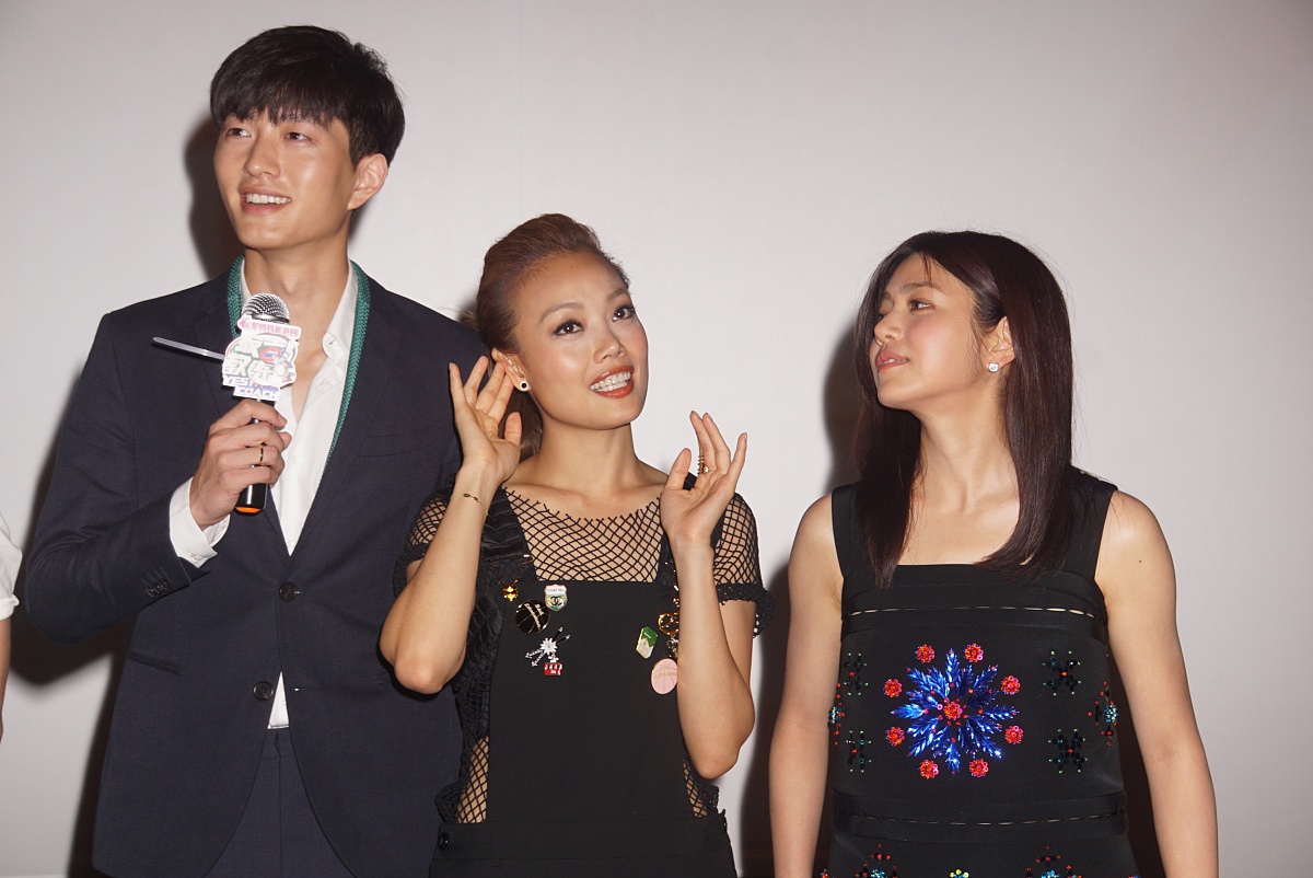 2015年7月13日,上海,综艺节目《报告!教练》召开了新闻发布会及点映会