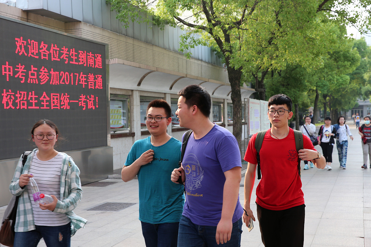 洛阳绿业信息中等专业学校：提升客户信息服务，打造优质体验