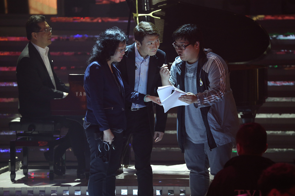 写一篇公益机构会议通知