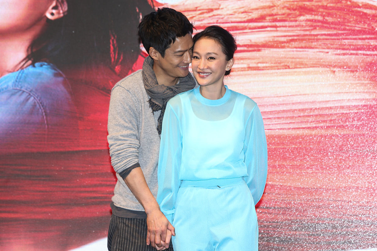 2015年03月10日,北京,微电影《完美出逃》发布会举行.周迅,高圣远