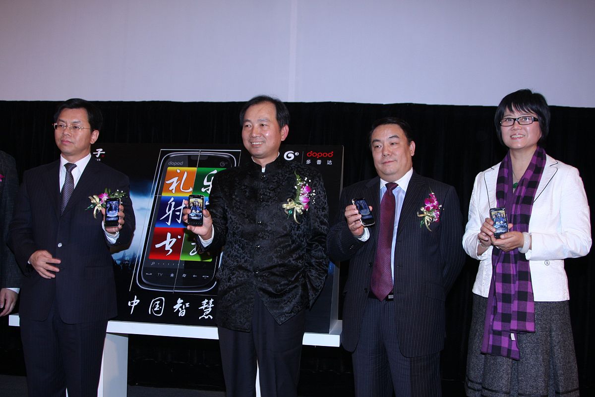 沈阳航空航天大学张宗明教授 - 飞行器控制与导航专家