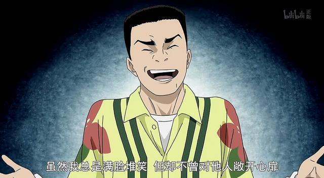 动漫简评：《强风吹拂》都是宽政大的主力，怎么就没有观众“爱死他”