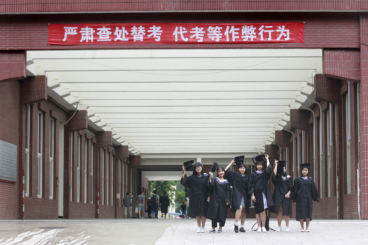 西安初中生能上铁路学校吗？2023 年入学指南